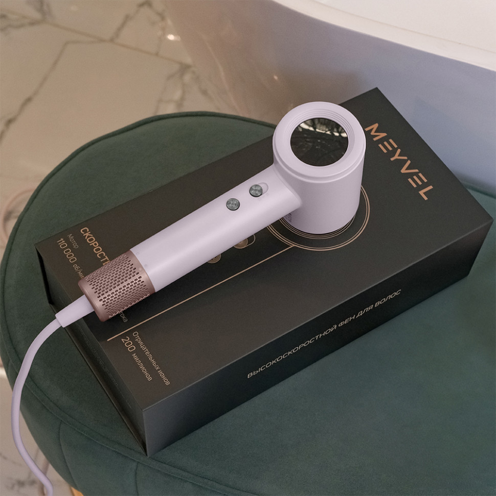 Meyvel MF9-1600 (Pink)