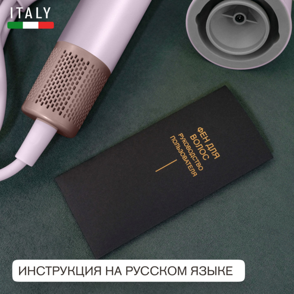 Meyvel MF9-1600 (Pink)