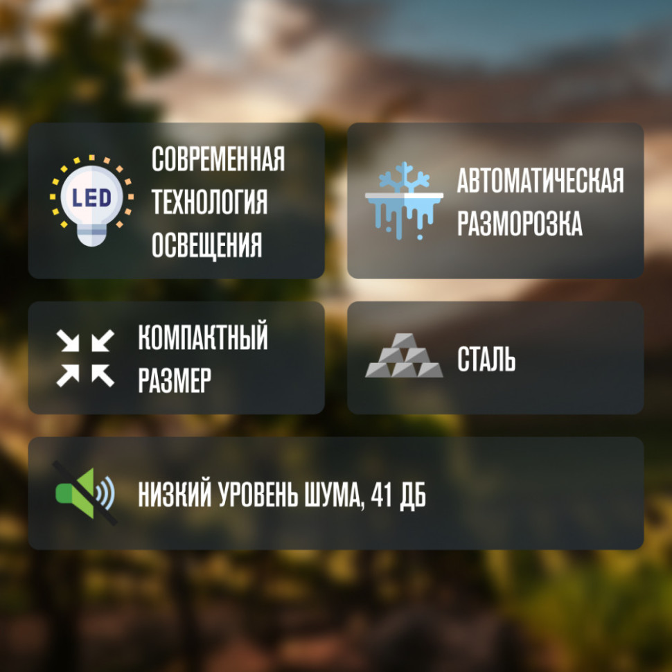 Meyvel MV12-BF2 (easy)