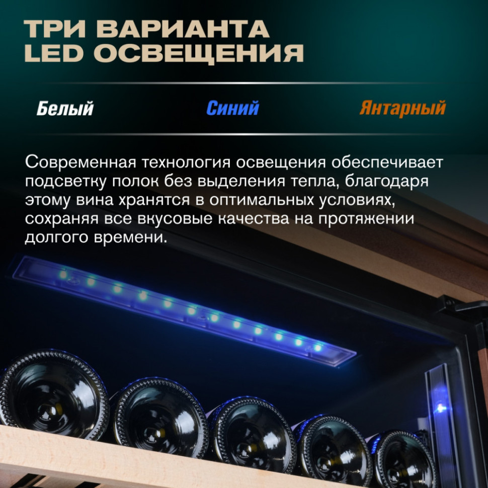 Meyvel MV163PRO-KBT2 (Спелая вишня)