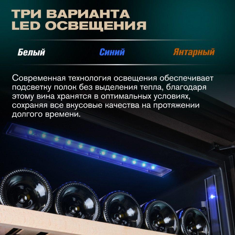 Meyvel MV163PRO-KBT2 (Тёмный шоколад)