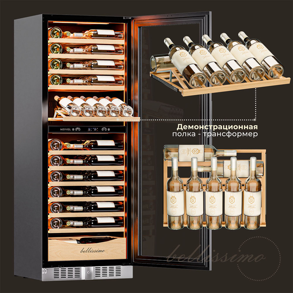 Meyvel MV95-KST2(Slim)