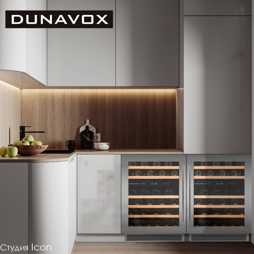 Dunavox DAU-46.145DSS