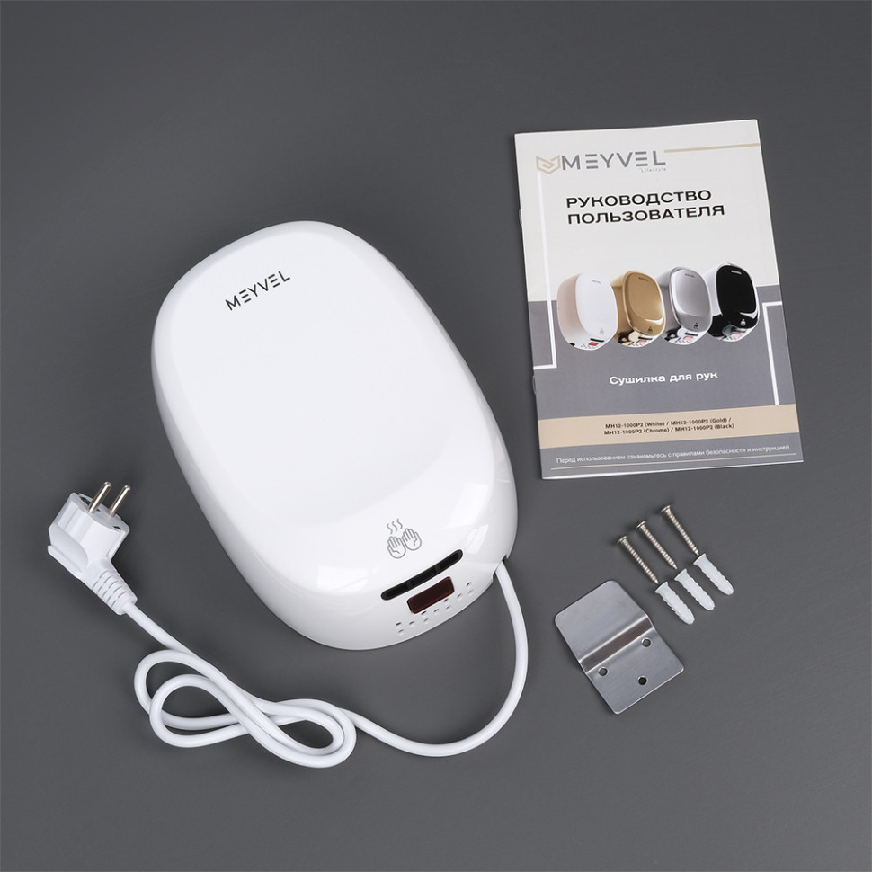 Meyvel MH12-1000P2 (White)