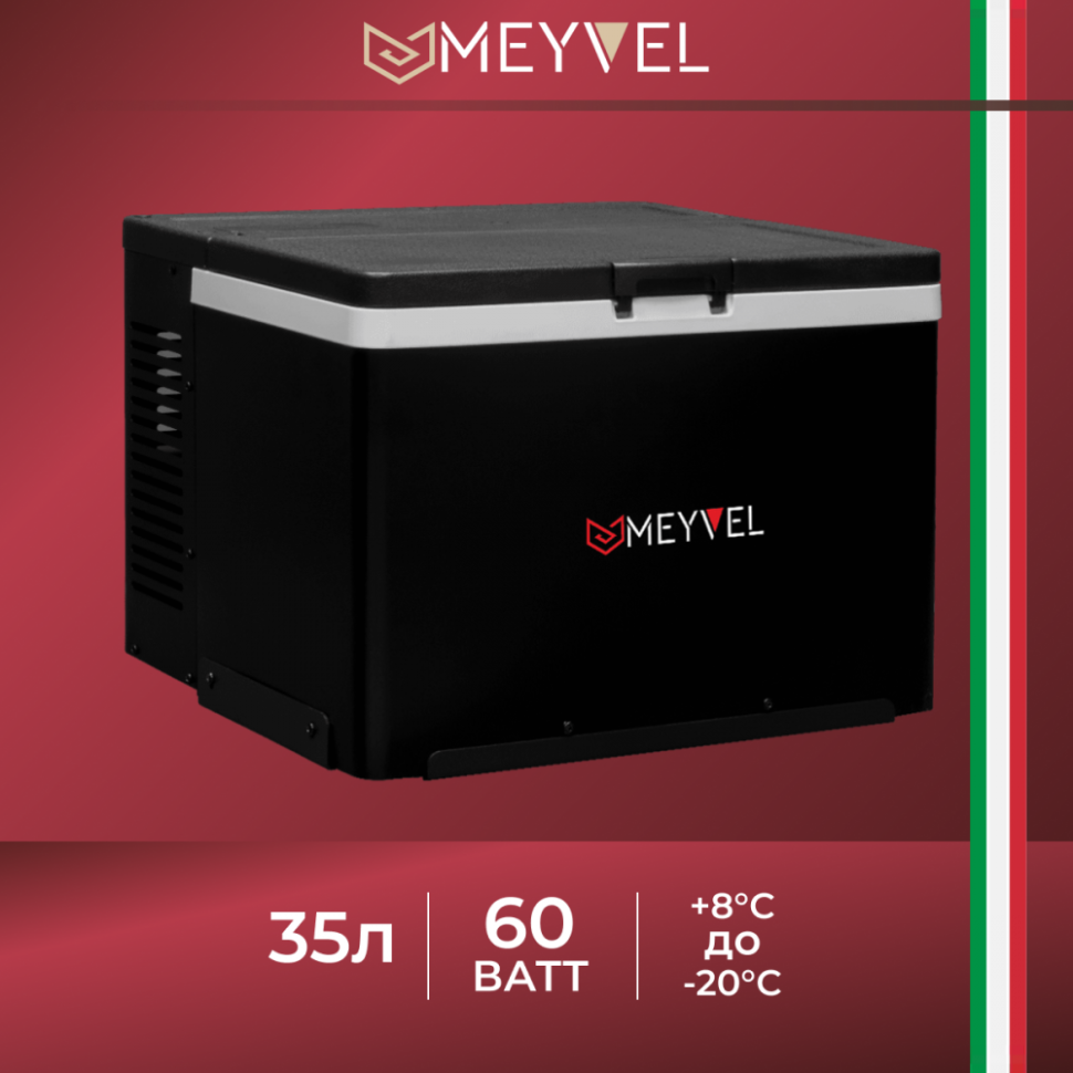 Meyvel AF-AB35
