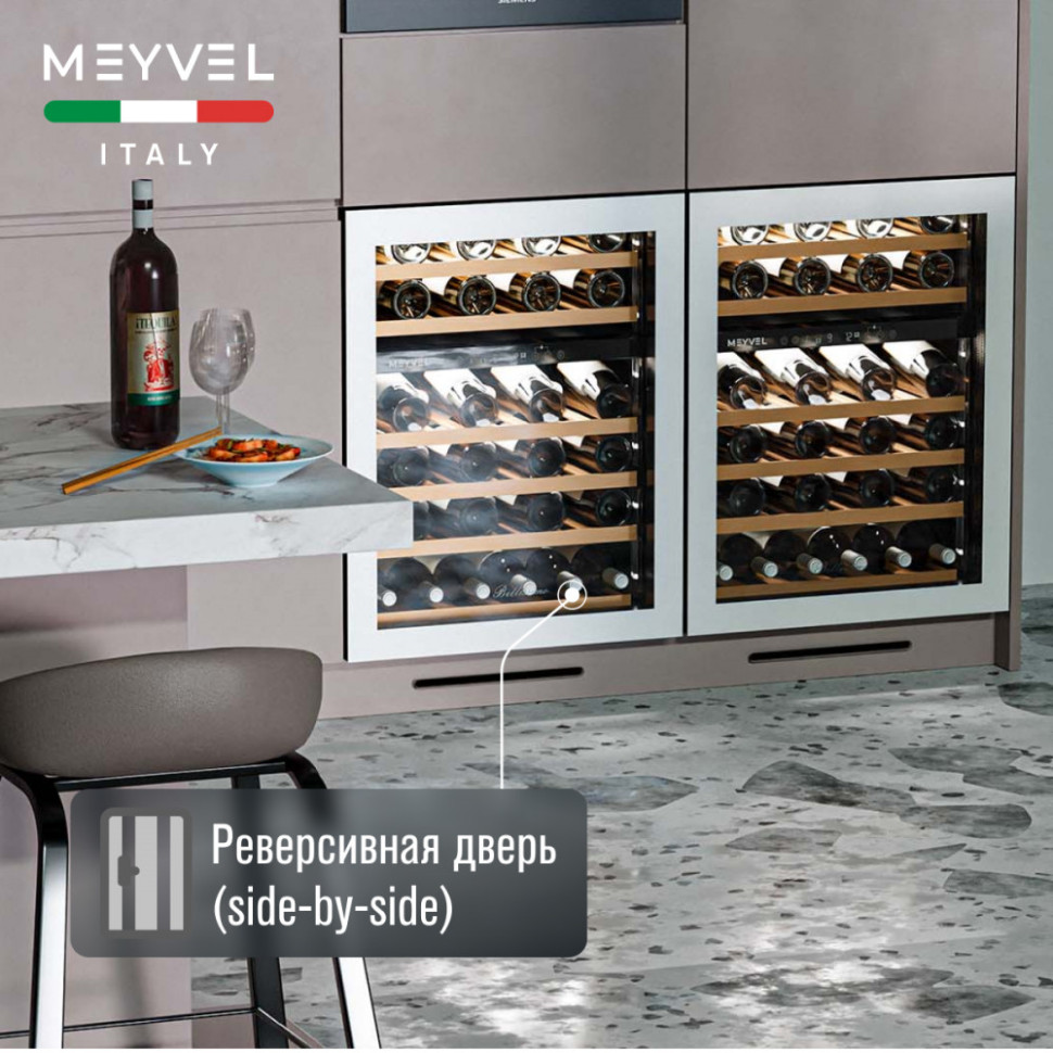Meyvel MV46NH-KWT2