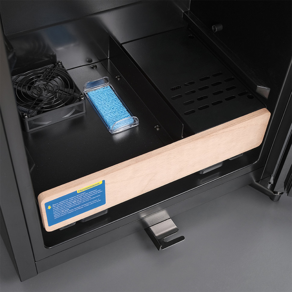 Meyvel MC-50BK (PRO)