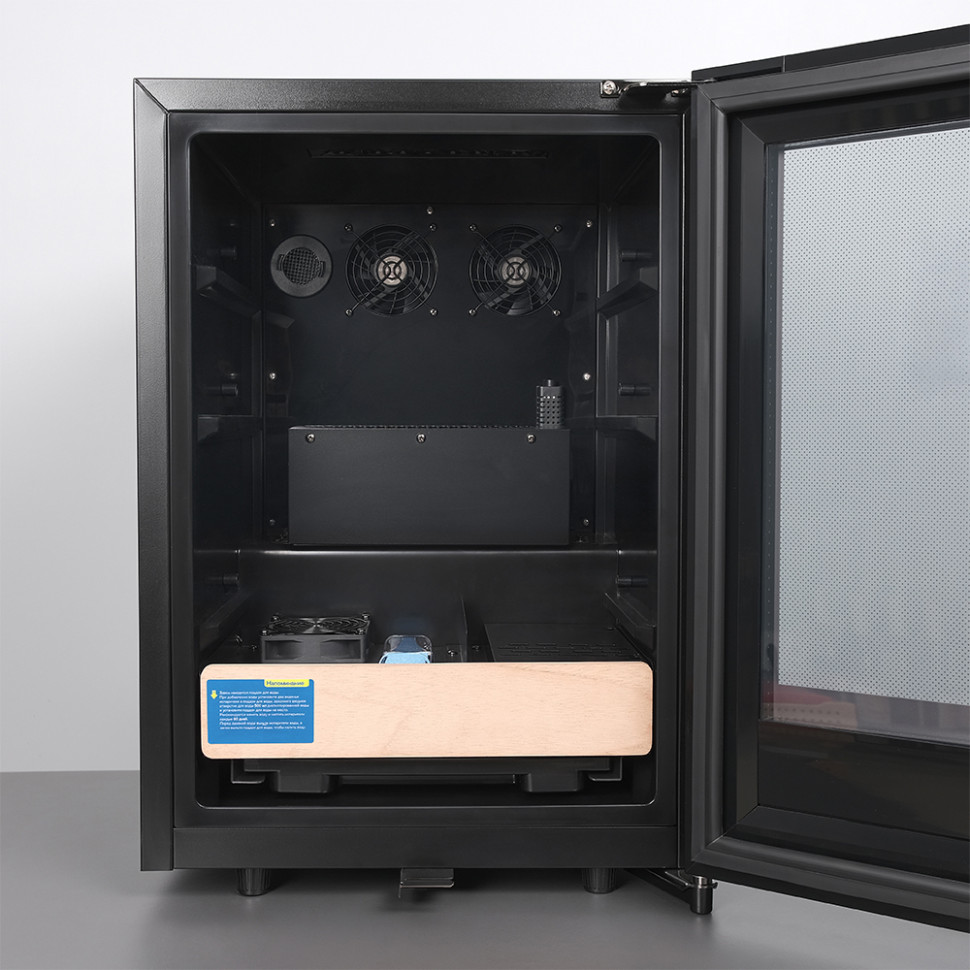 Meyvel MC-50BK (PRO)