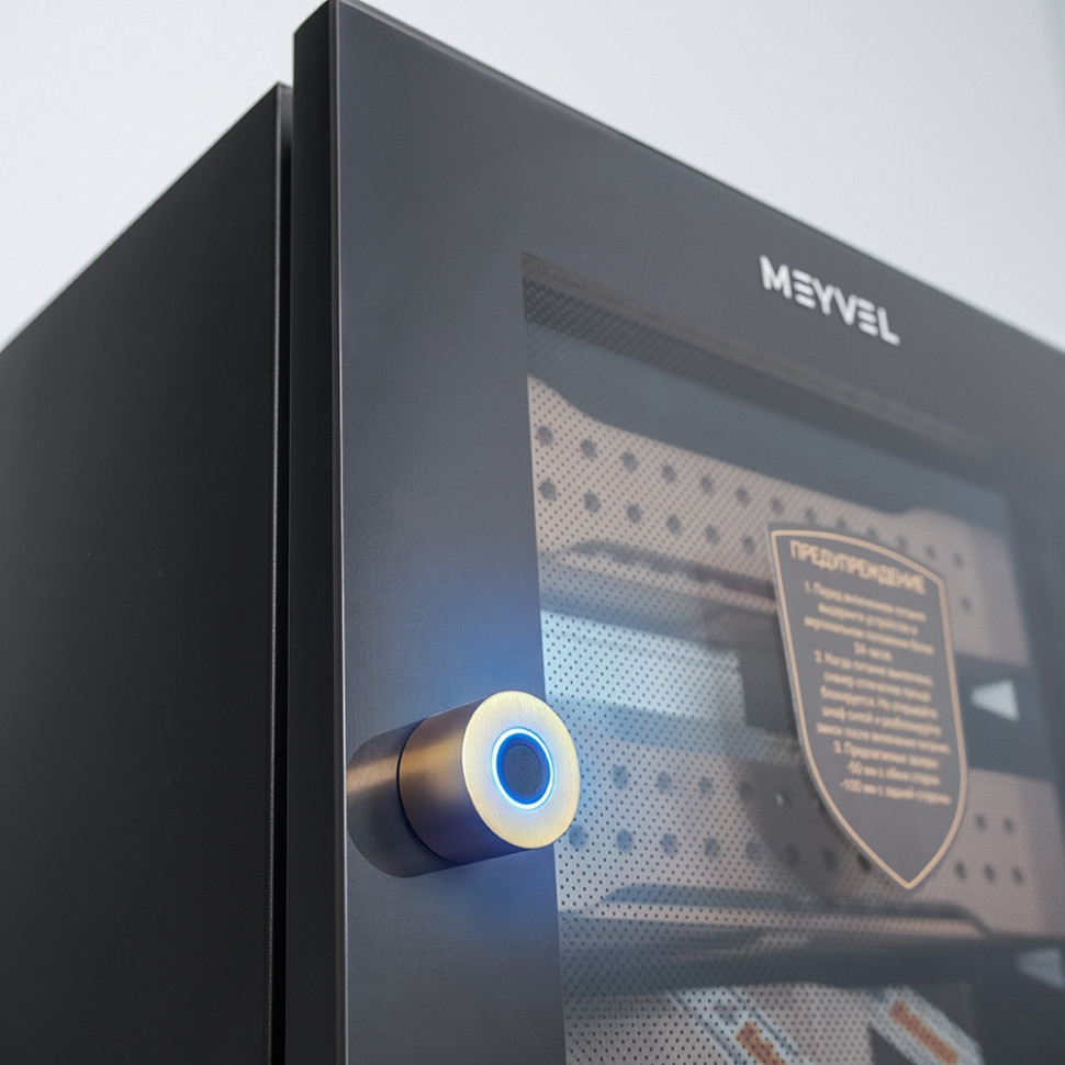 Meyvel MC-50BK (PRO)