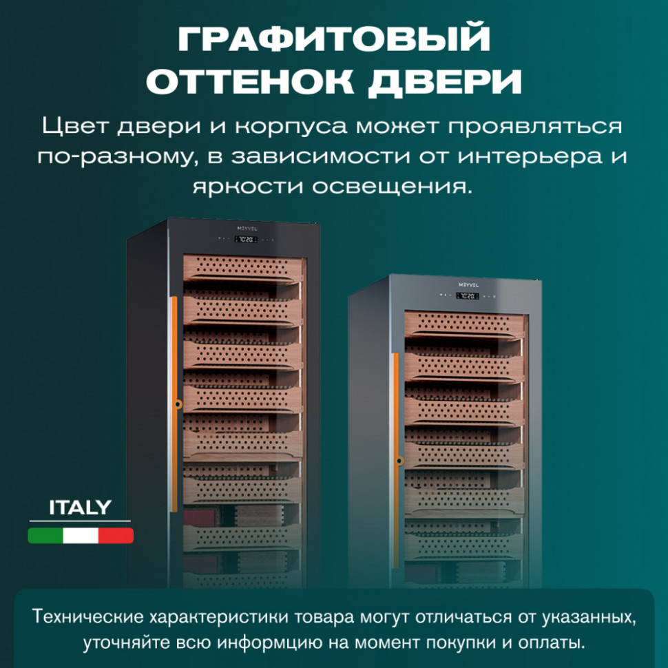 Meyvel MC-50BK (PRO)