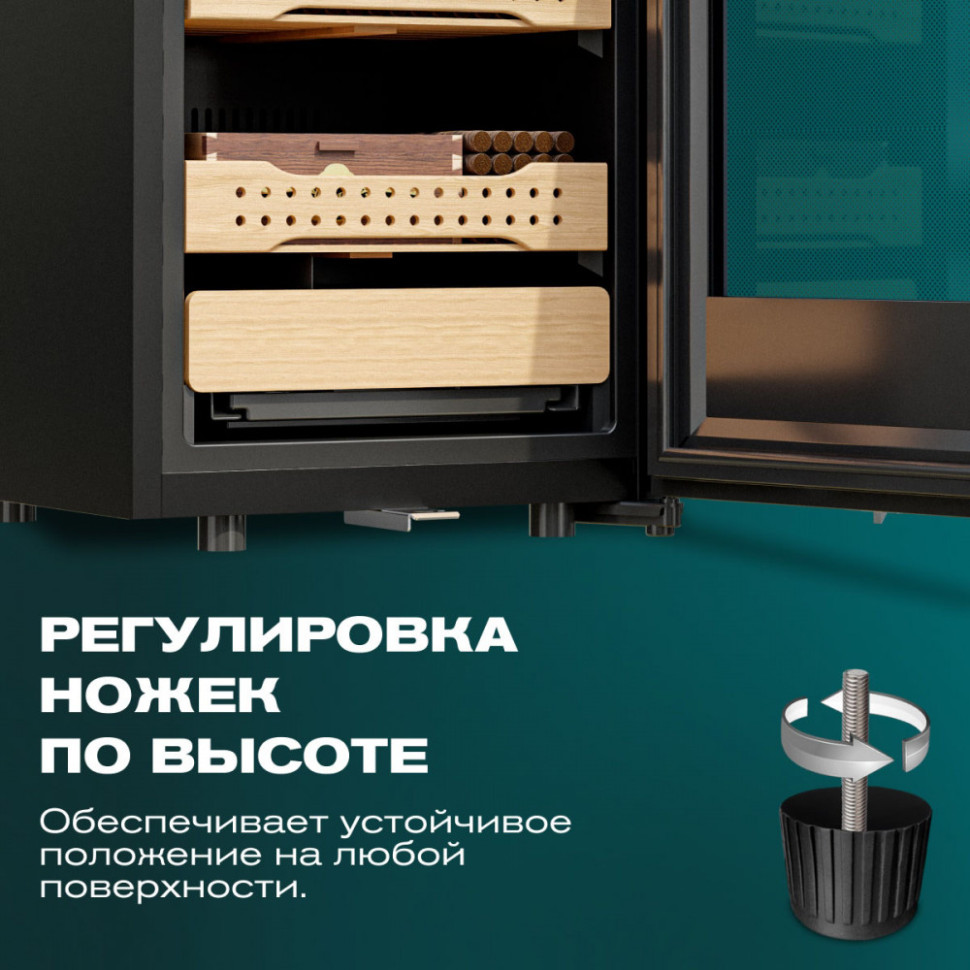 Meyvel MC-50BK (PRO)