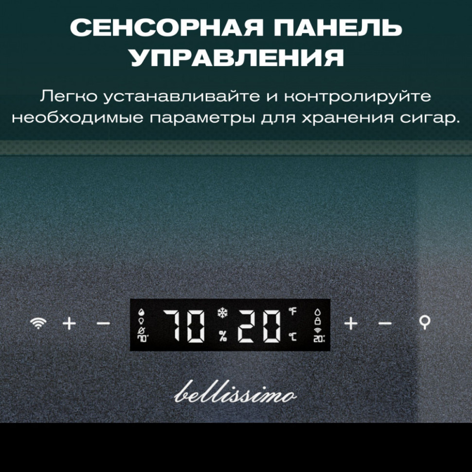 Meyvel MC-50BK (PRO)