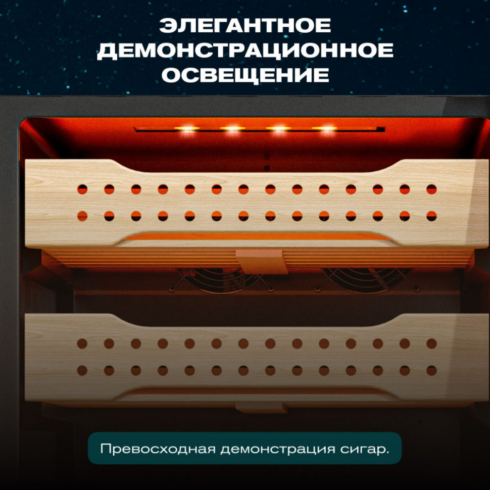 Meyvel MC-50BK (PRO)