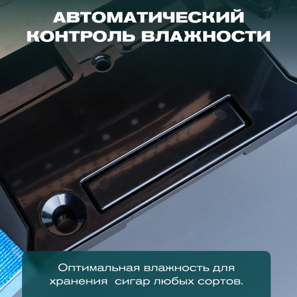 Meyvel MC-50BK (PRO)