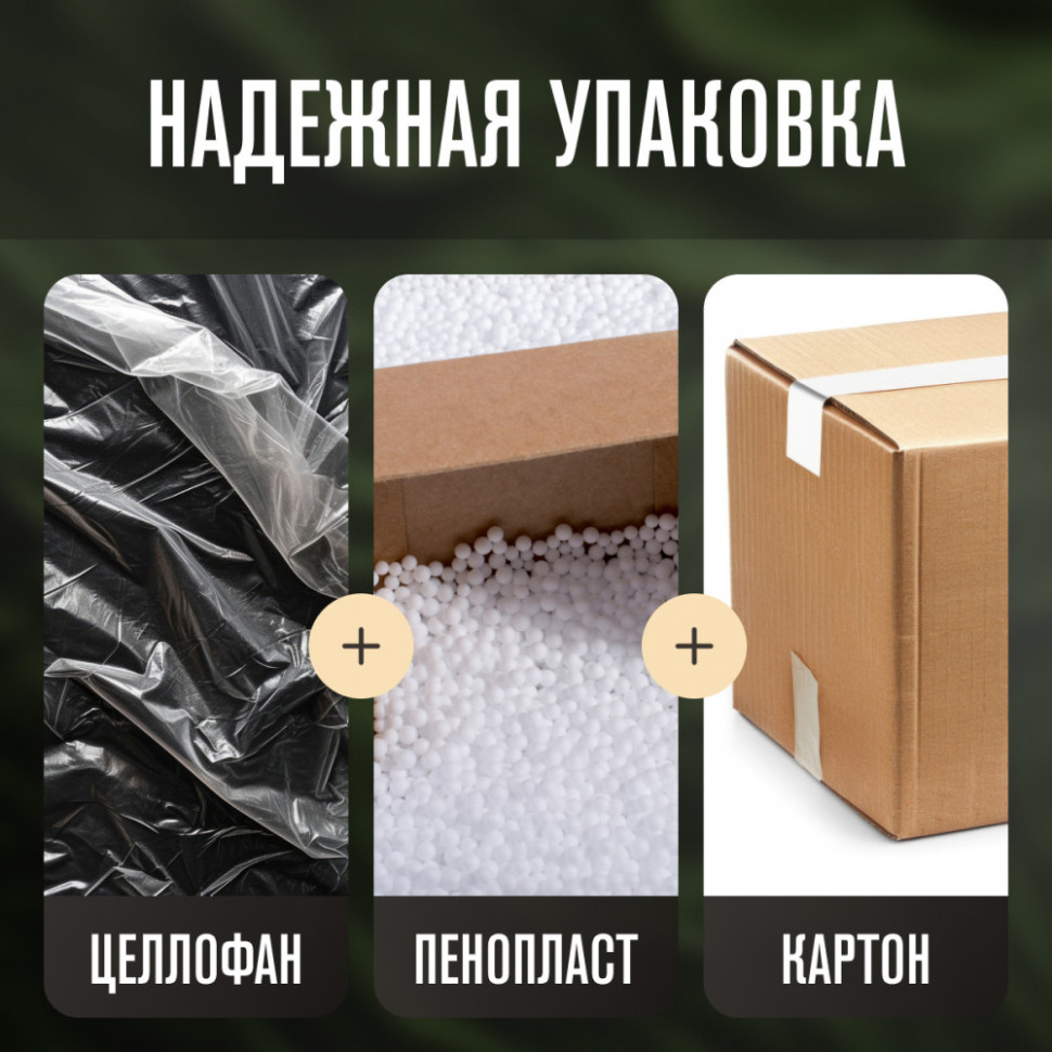 Meyvel MKE-01T (Black)