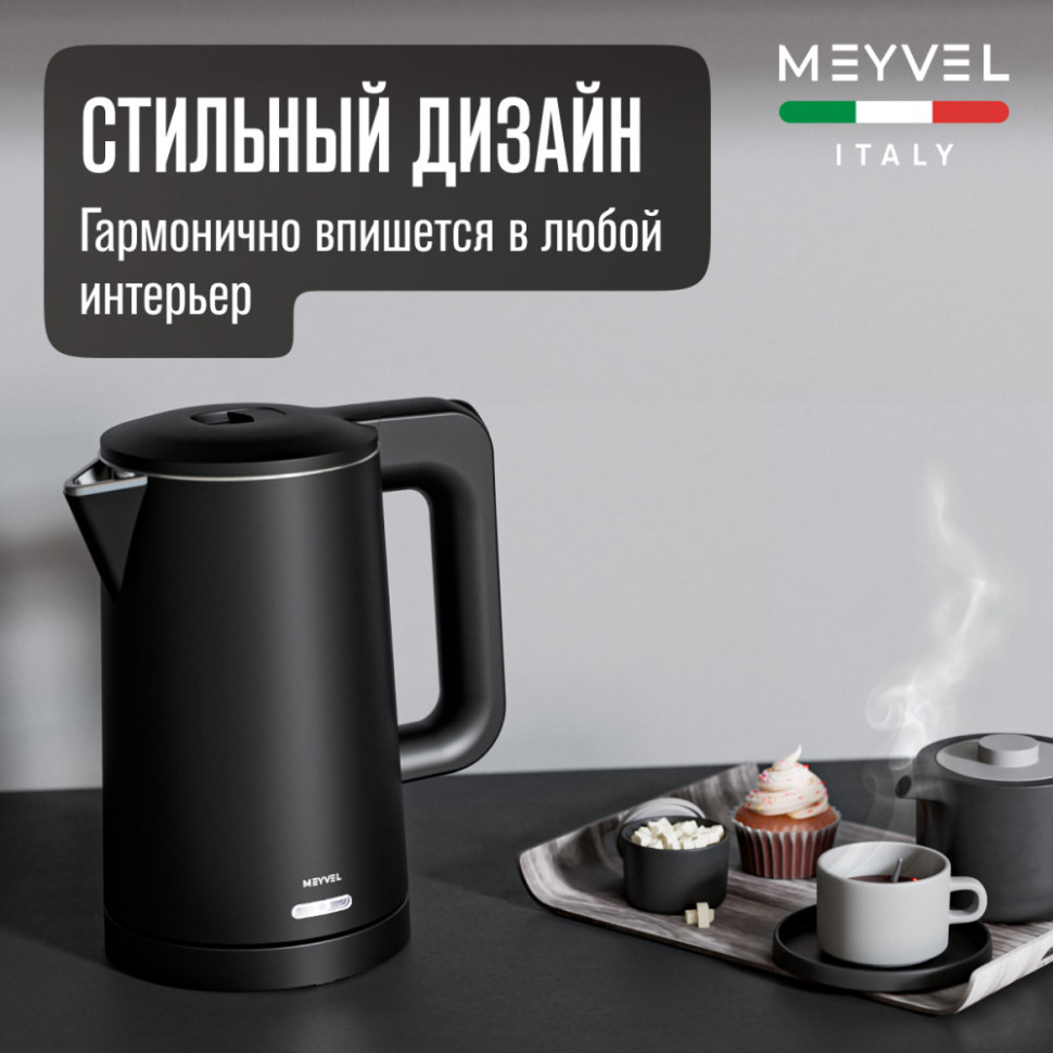 Meyvel MKE-03T (Black)