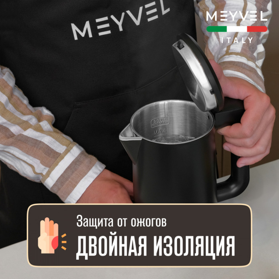 Meyvel MKE-03T (Black)
