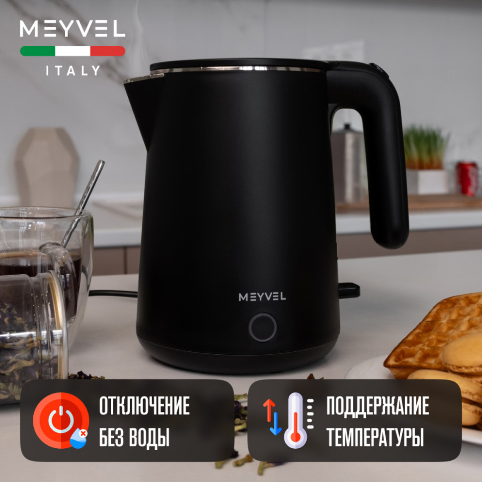 Meyvel MKE-04T (Black)