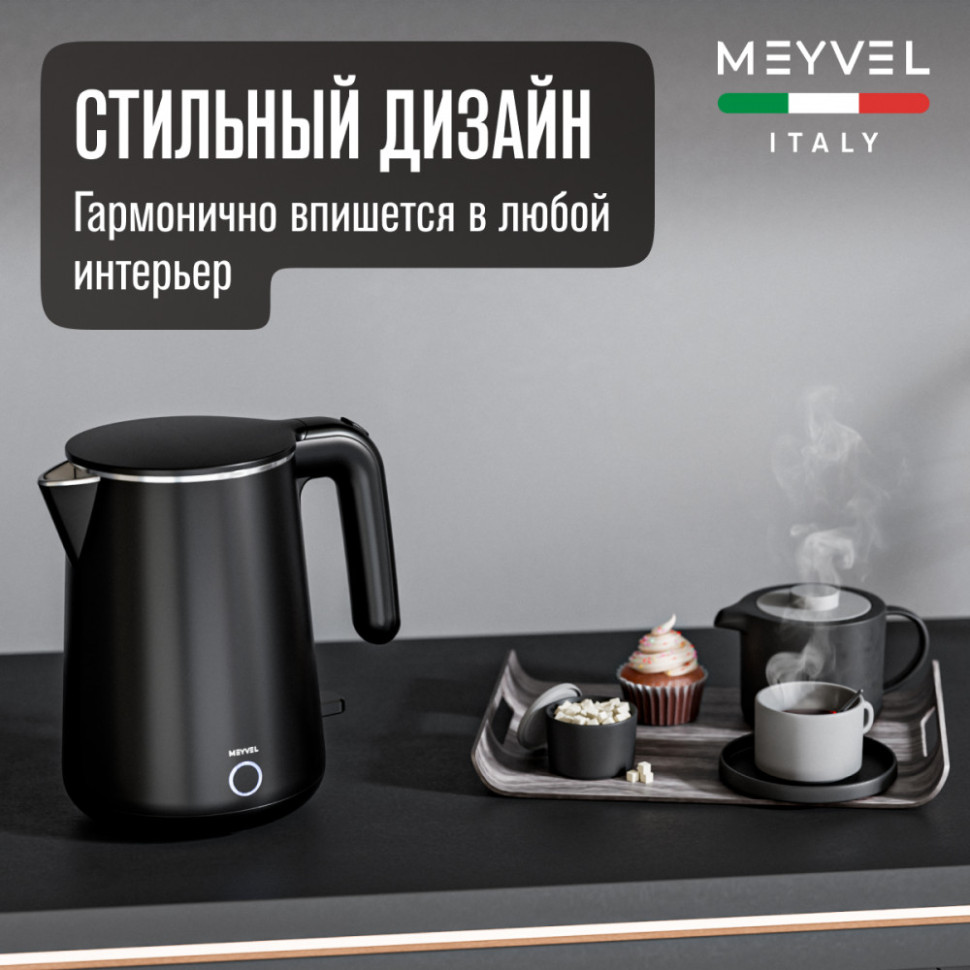 Meyvel MKE-04T (Black)