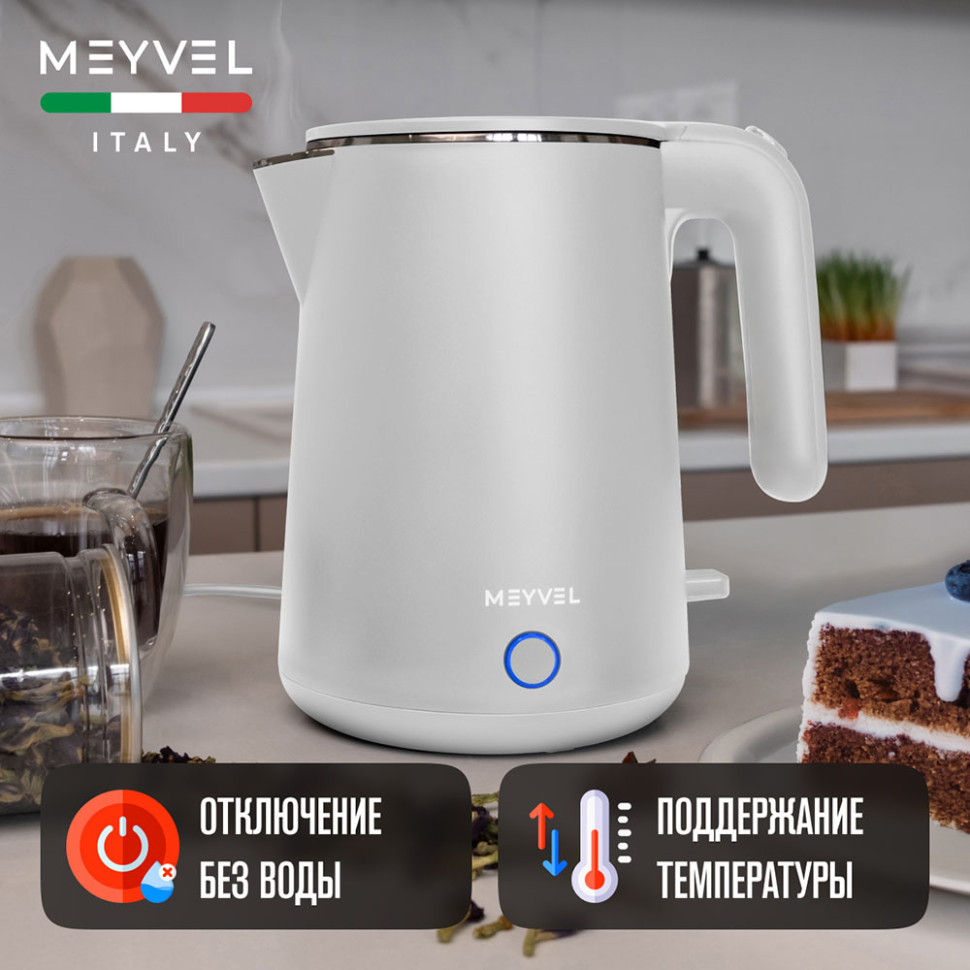 Meyvel MKE-04T (White)