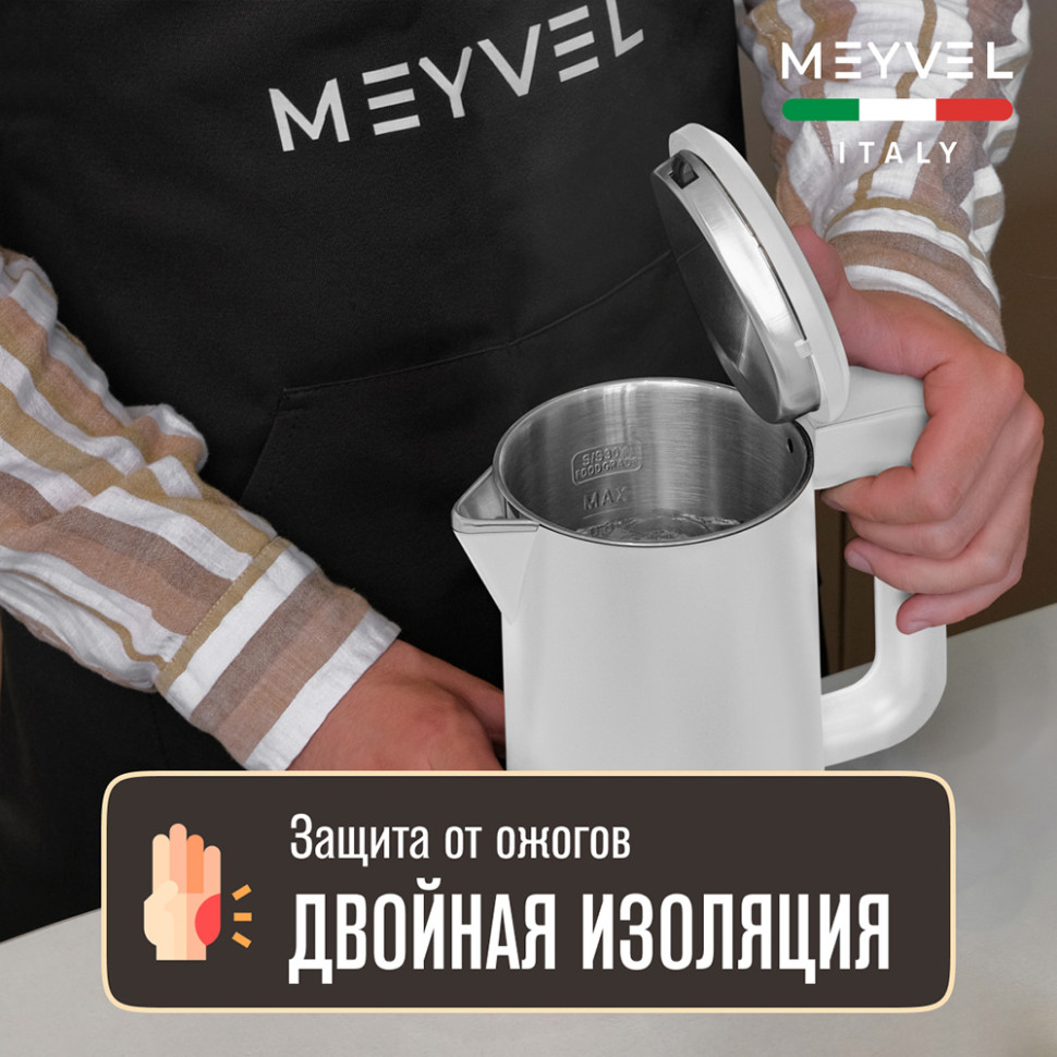 Meyvel MKE-03T (White)