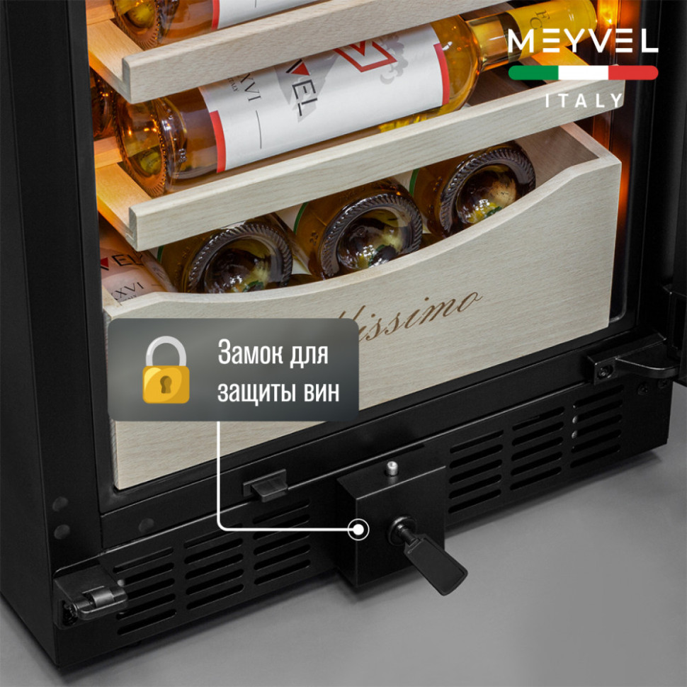 Meyvel MV106-KBT2 (Slim)