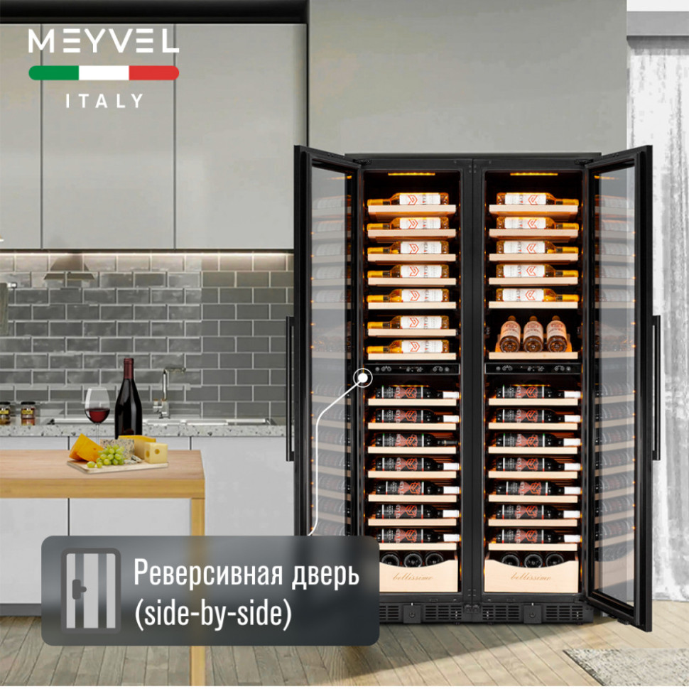 Meyvel MV106-KBT2 (Slim)