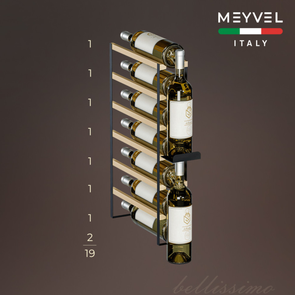 Meyvel MV9NH-KBT1