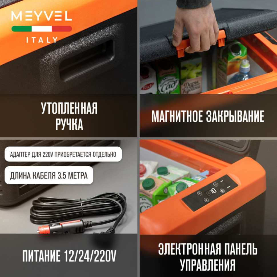 Meyvel AF-K40