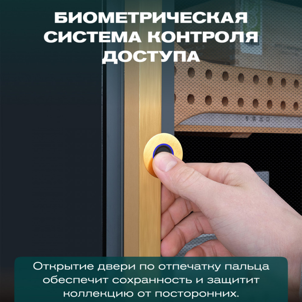 Meyvel MC-120BK (PRO)