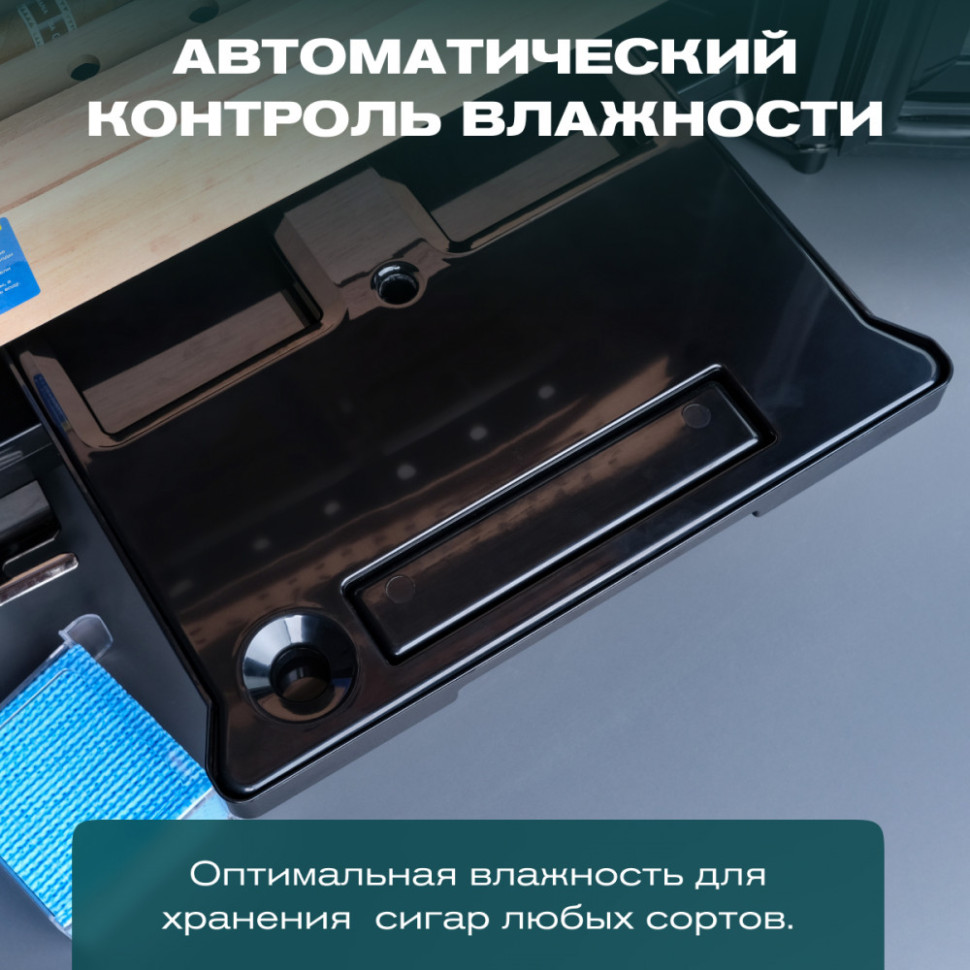 Meyvel MC-120BK (PRO)