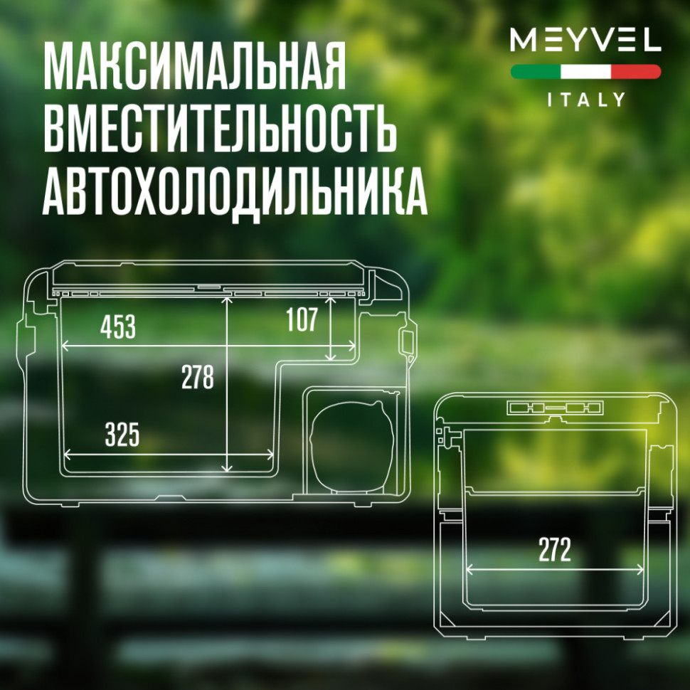 Meyvel AF-K30