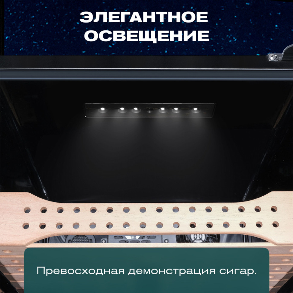 Meyvel MC-200BK (PRO)