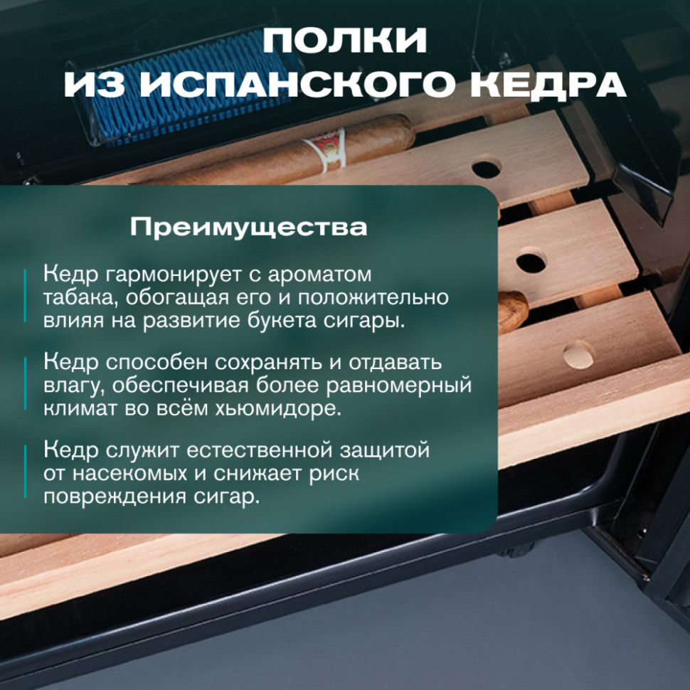 Meyvel MC-200BK (PRO)