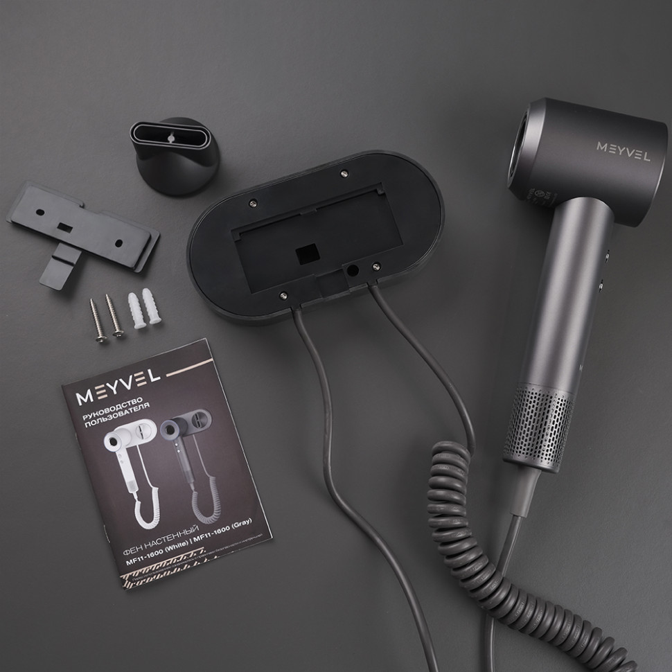 Meyvel MF11-1600 (Gray)