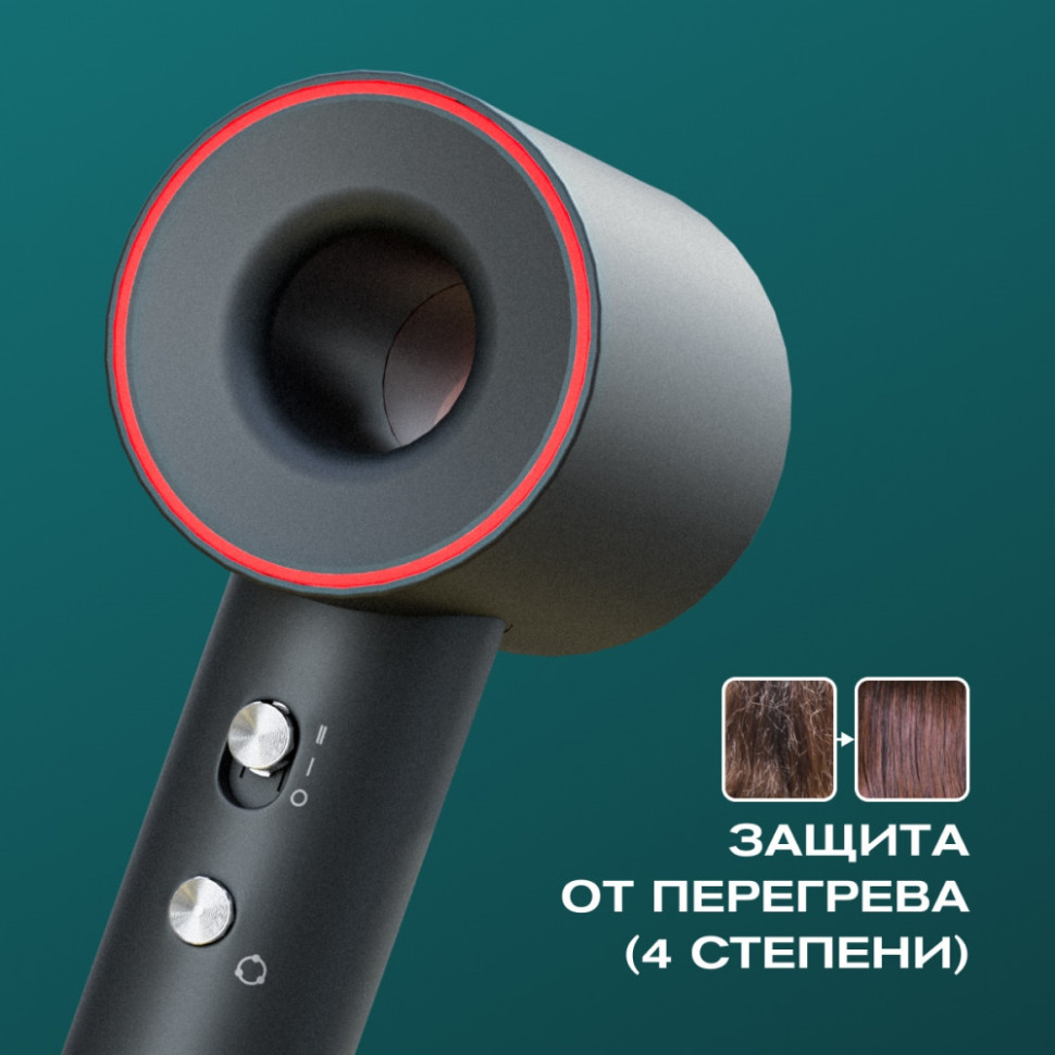 Meyvel MF11-1600 (Gray)