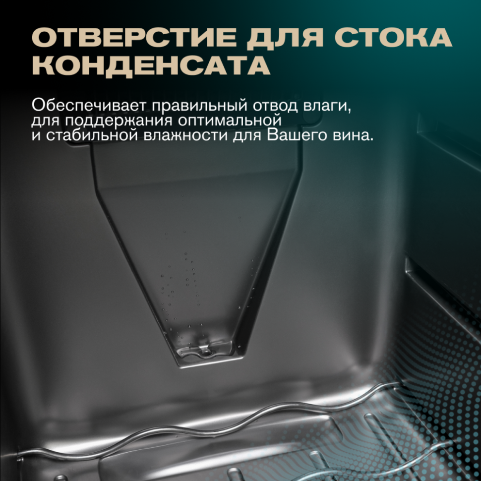 Meyvel MV21-BF2 (easy)