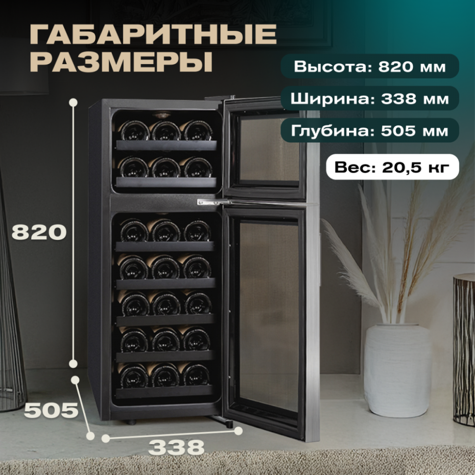 Meyvel MV21-BF2 (easy)