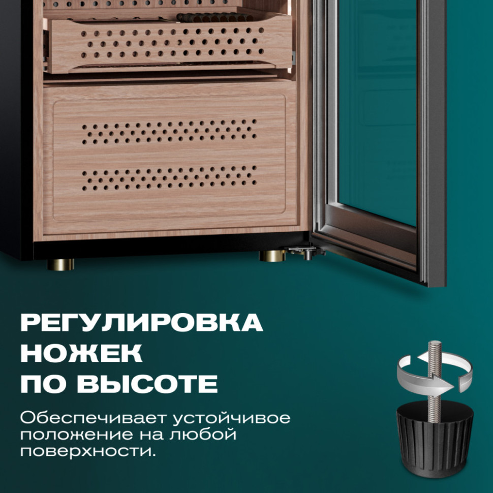 Meyvel MC-272BK (PRO)