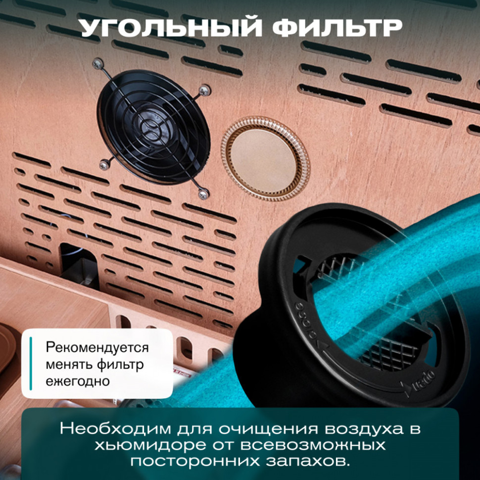 Meyvel MC-272BK (PRO)