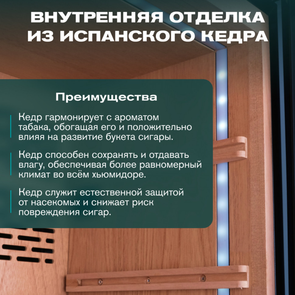 Meyvel MC-272BK (PRO)