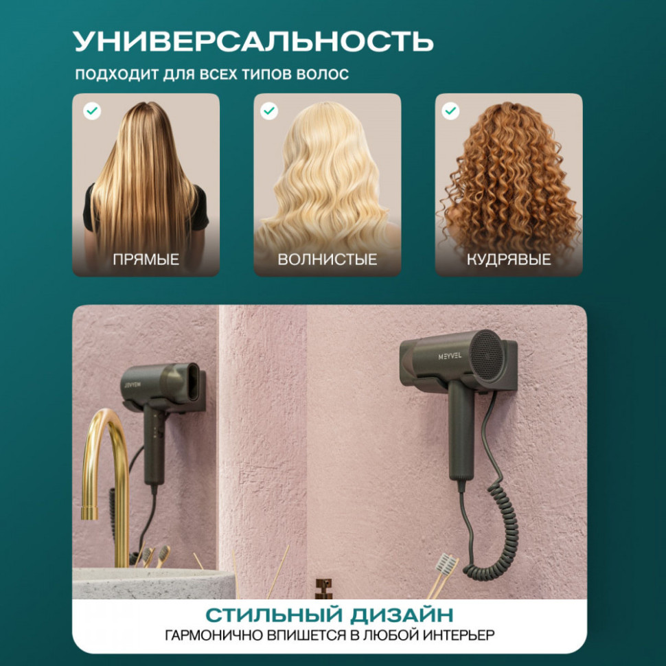 Meyvel MF10-1600 (Gray)