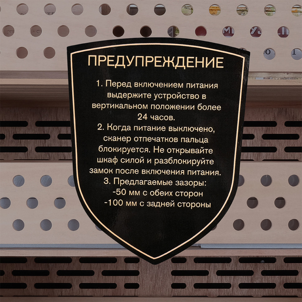 Meyvel MC-376BK (PRO)