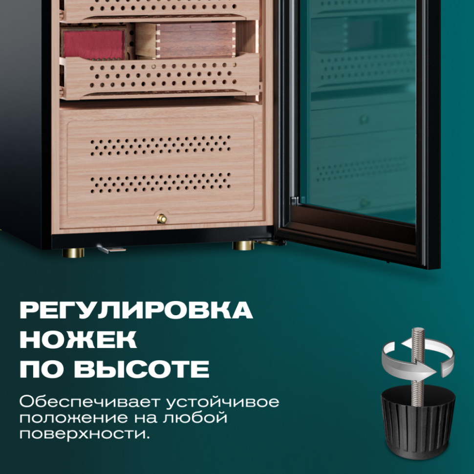 Meyvel MC-376BK (PRO)