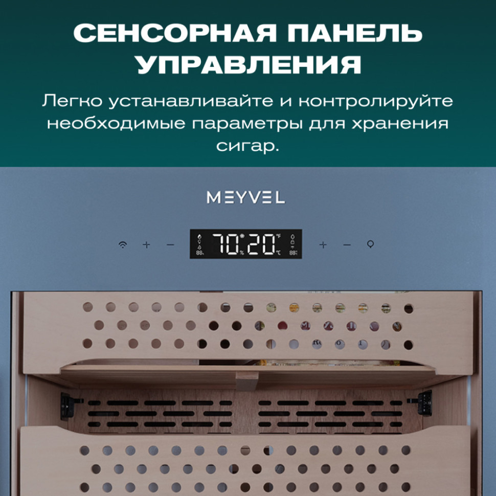 Meyvel MC-376BK (PRO)