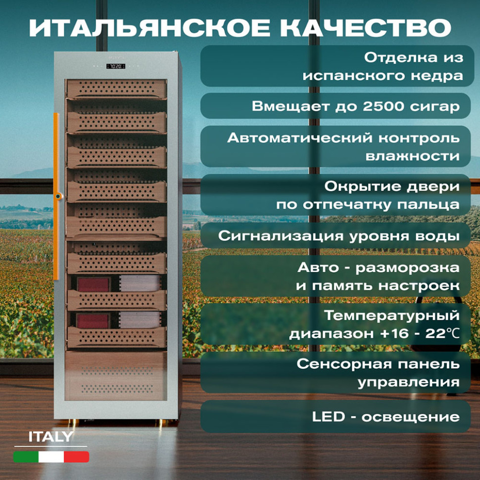 Meyvel MC-376BK (PRO)