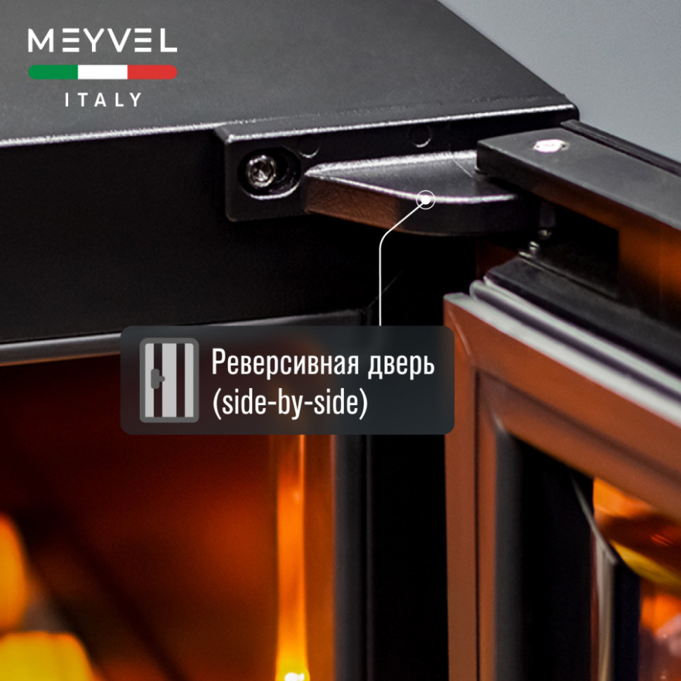 Meyvel MV163PRO-KST2