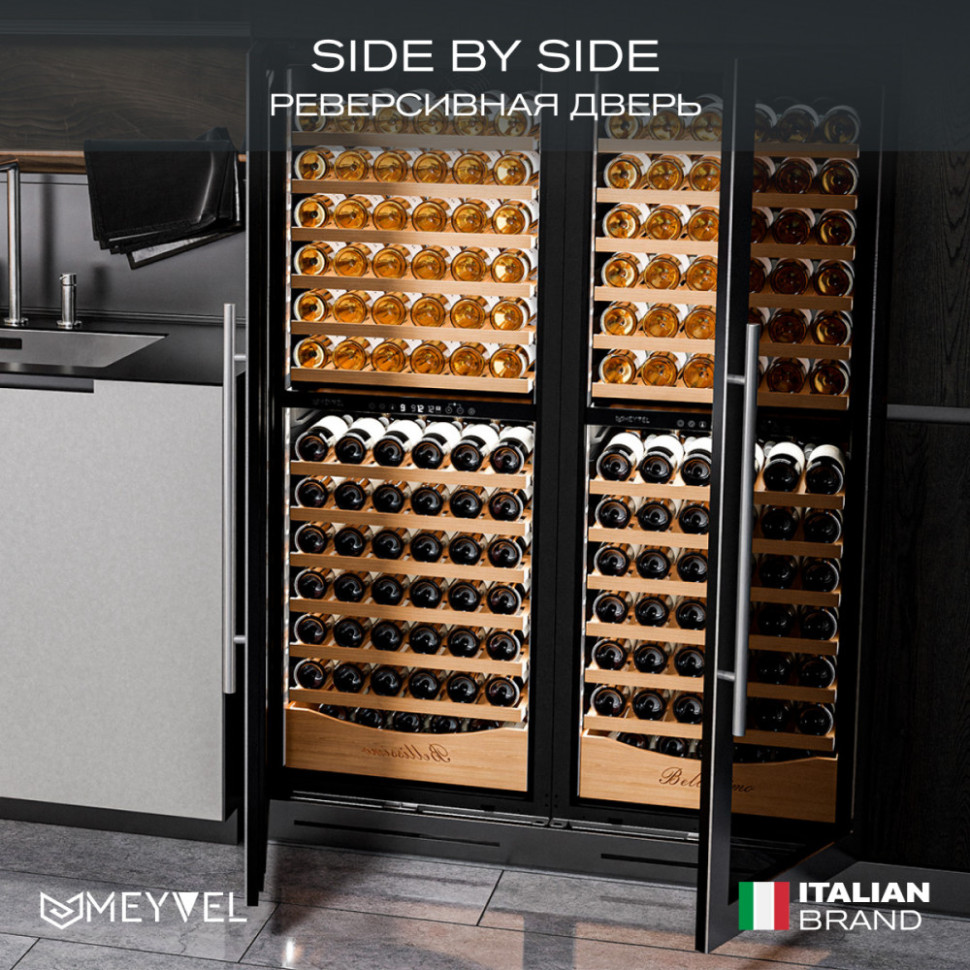 Meyvel MV141PRO-KST2