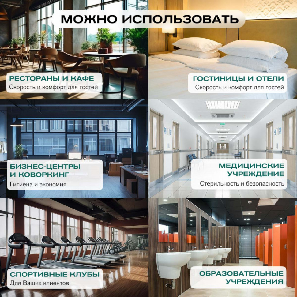 Meyvel MH13-1000P2 (White)