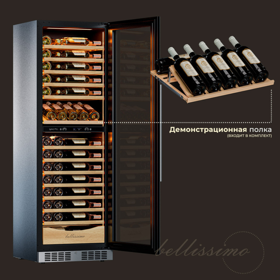 Meyvel MV110-KST2 (Slim)